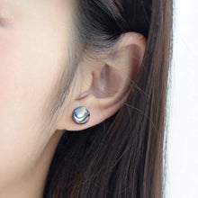 Load image into Gallery viewer, Milky Trail Stud Earrings Magical Stripe Crystal Star